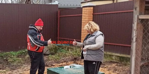 Který septik si vybrat pro letní sídlo